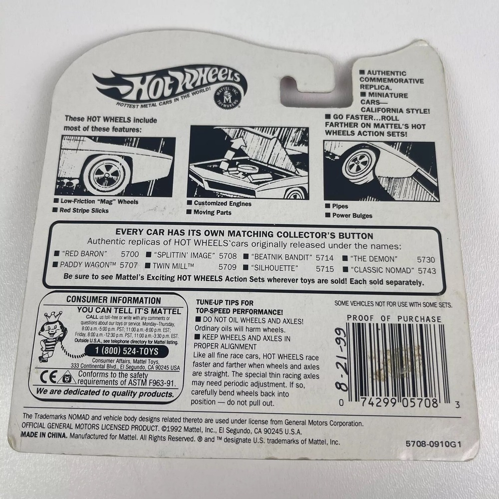 1993 Hot Wheels 25th Anniversary Vintage Splittin Image Gold Redlines - Picture 4 of 6